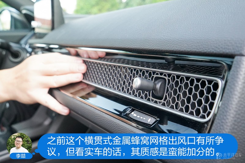 主编体验第十一代思域：基本可以预定爆款了