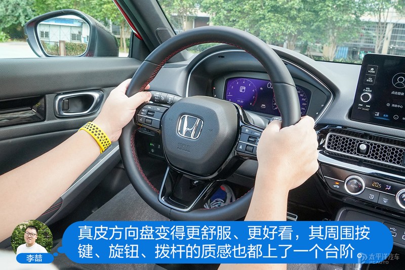 主编体验第十一代思域：基本可以预定爆款了