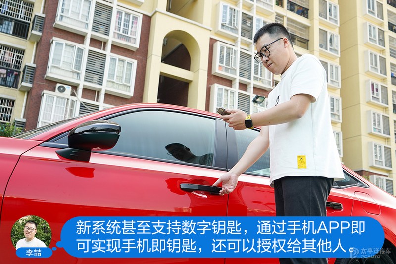 主编体验第十一代思域：基本可以预定爆款了