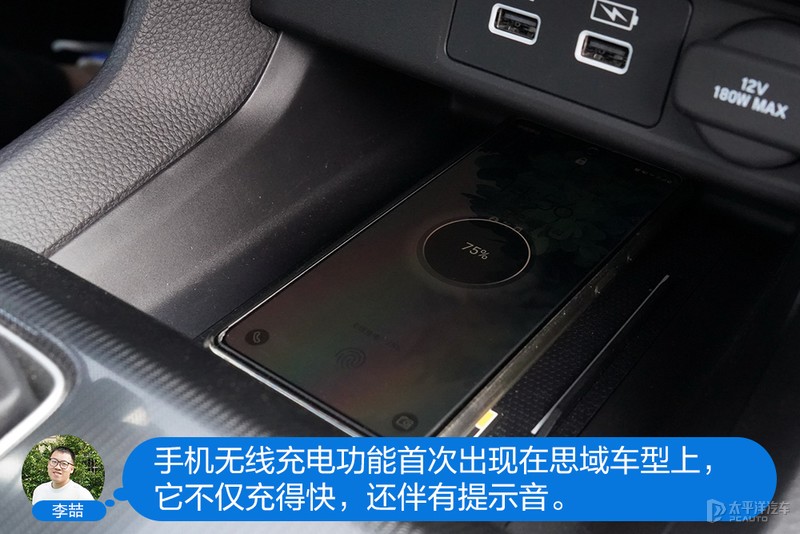 主编体验第十一代思域：基本可以预定爆款了