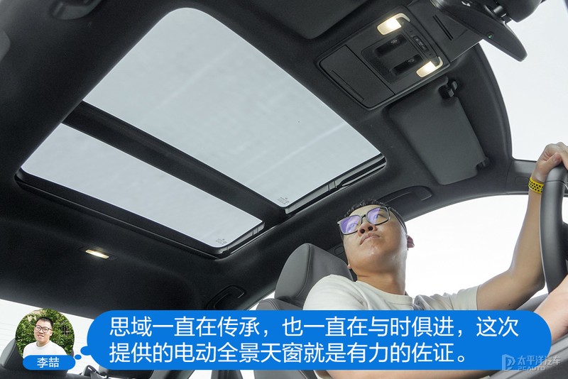 主编体验第十一代思域：基本可以预定爆款了