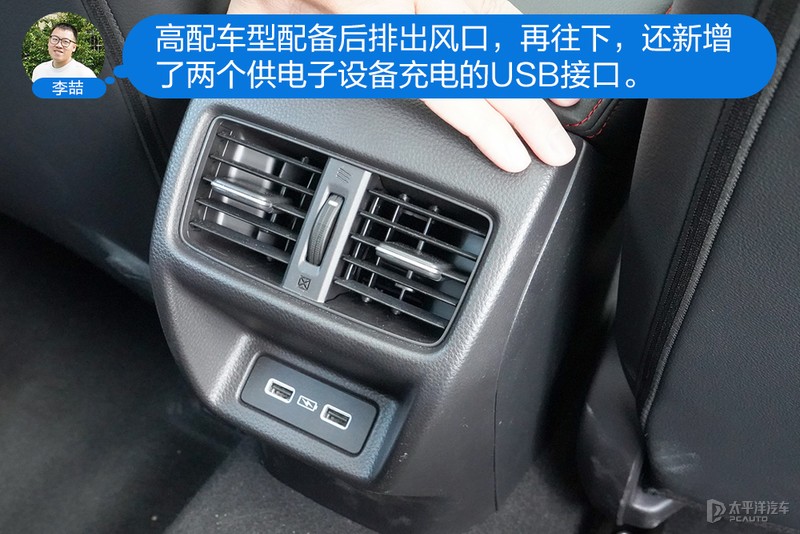 主编体验第十一代思域：基本可以预定爆款了