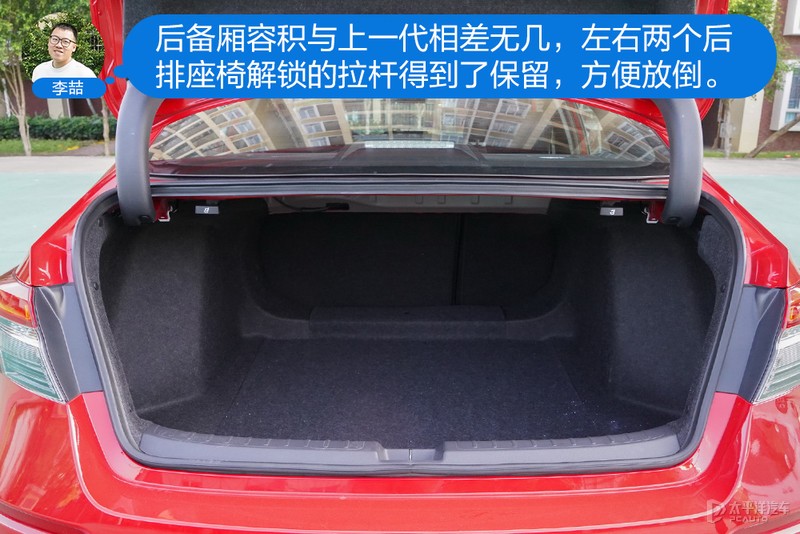 主编体验第十一代思域：基本可以预定爆款了