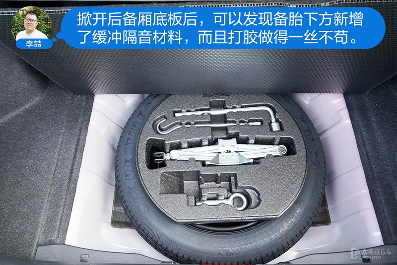 主编体验第十一代思域：基本可以预定爆款了
