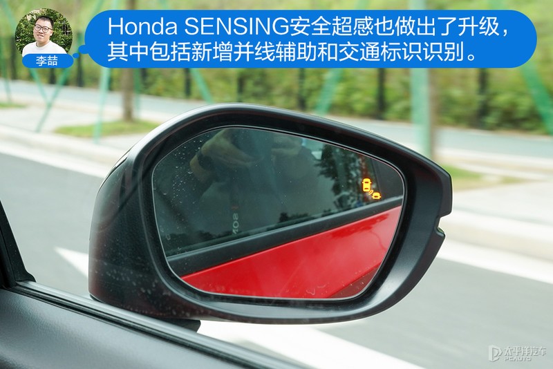 主编体验第十一代思域：基本可以预定爆款了