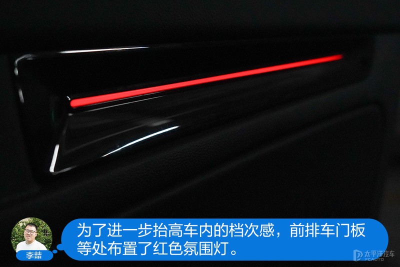 主编体验第十一代思域：基本可以预定爆款了