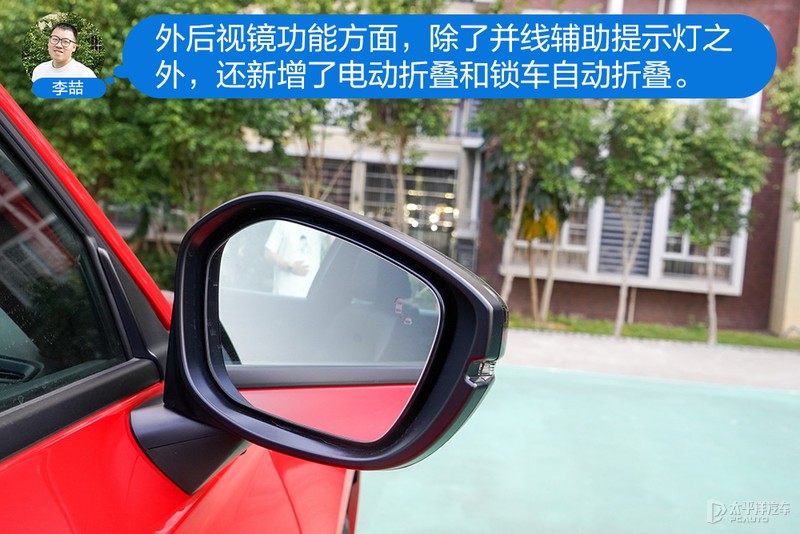 主编体验第十一代思域：基本可以预定爆款了