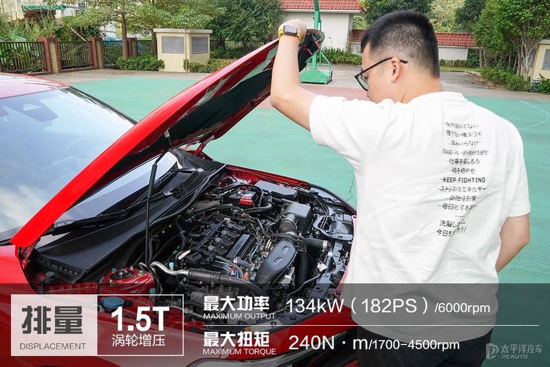 主编体验第十一代思域：基本可以预定爆款了