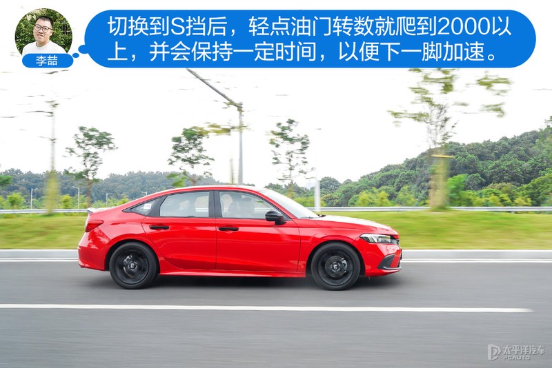 主编体验第十一代思域：基本可以预定爆款了