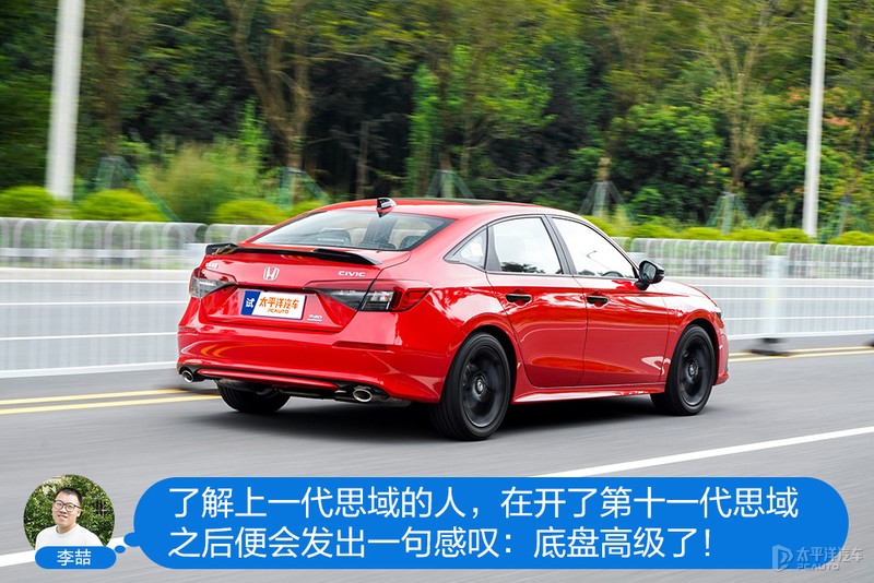 主编体验第十一代思域：基本可以预定爆款了