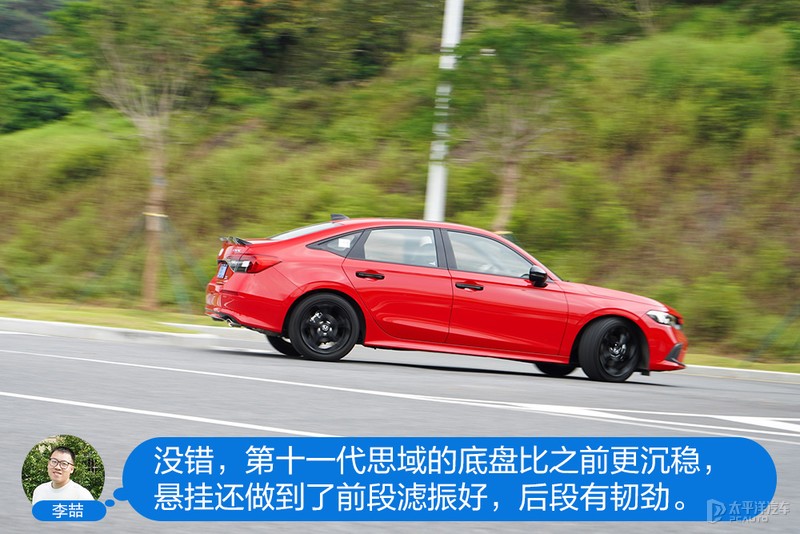 主编体验第十一代思域：基本可以预定爆款了