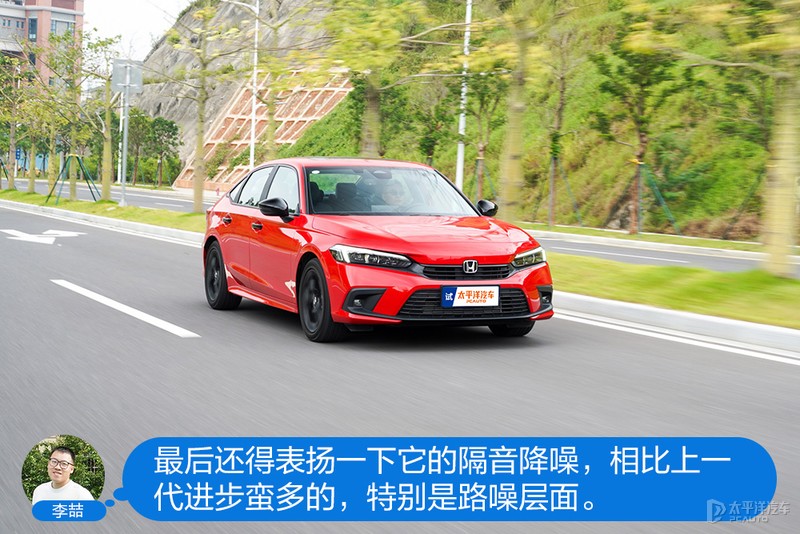主编体验第十一代思域：基本可以预定爆款了