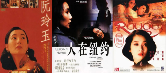 关锦鹏吴宇森曝新片动态 导演的创作生命有多长？