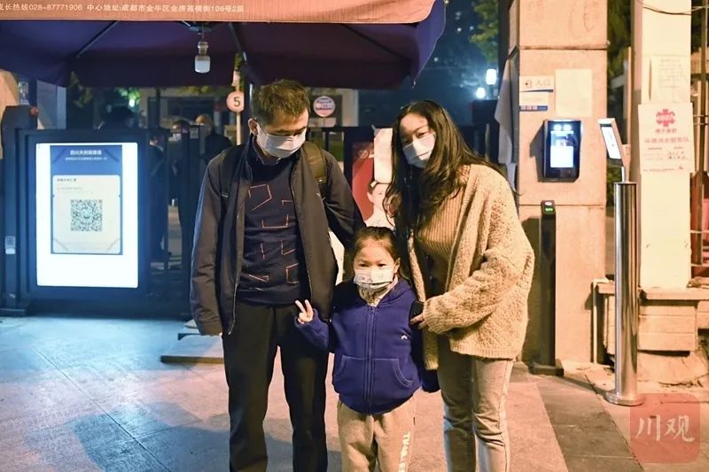 成都理工大学宿舍解封！还有成都这个小区！