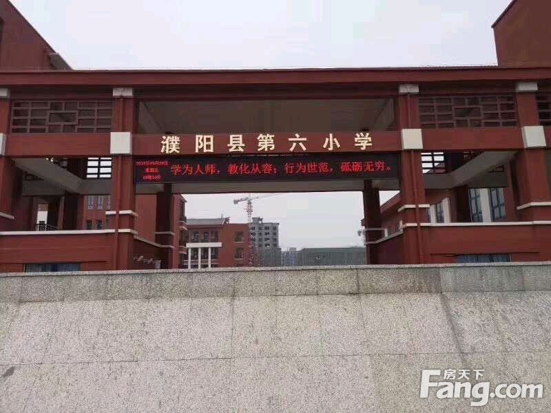 濮阳老城区热门楼盘项目现场传来一批新照片，请查收