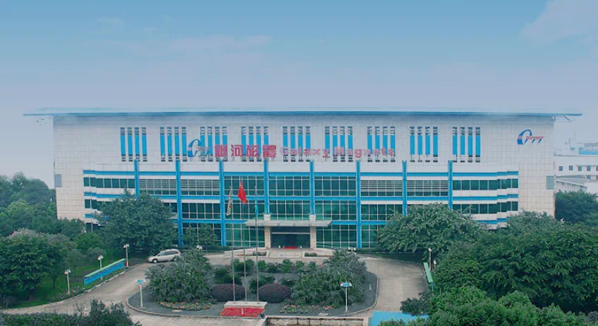 北交所开市，“专精特新”能为成都带来什么？