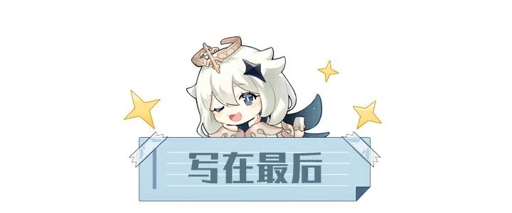 原神·怪物攻破丨来自深海的危险-深海龙蜥全解析