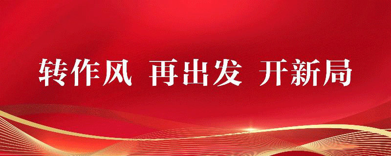 喜讯！东凤镇包揽中山市中学生法律知识竞赛前三名