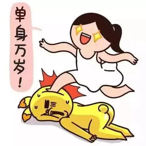 未婚证明格式,公积金未婚证明格式