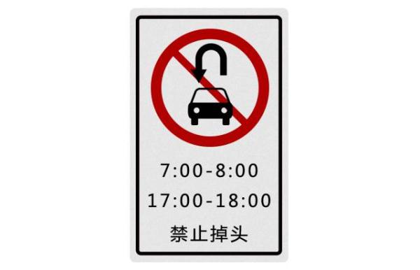 fm足球虛線什么意思（黃網線能掉頭嗎？掉頭學問還真多）