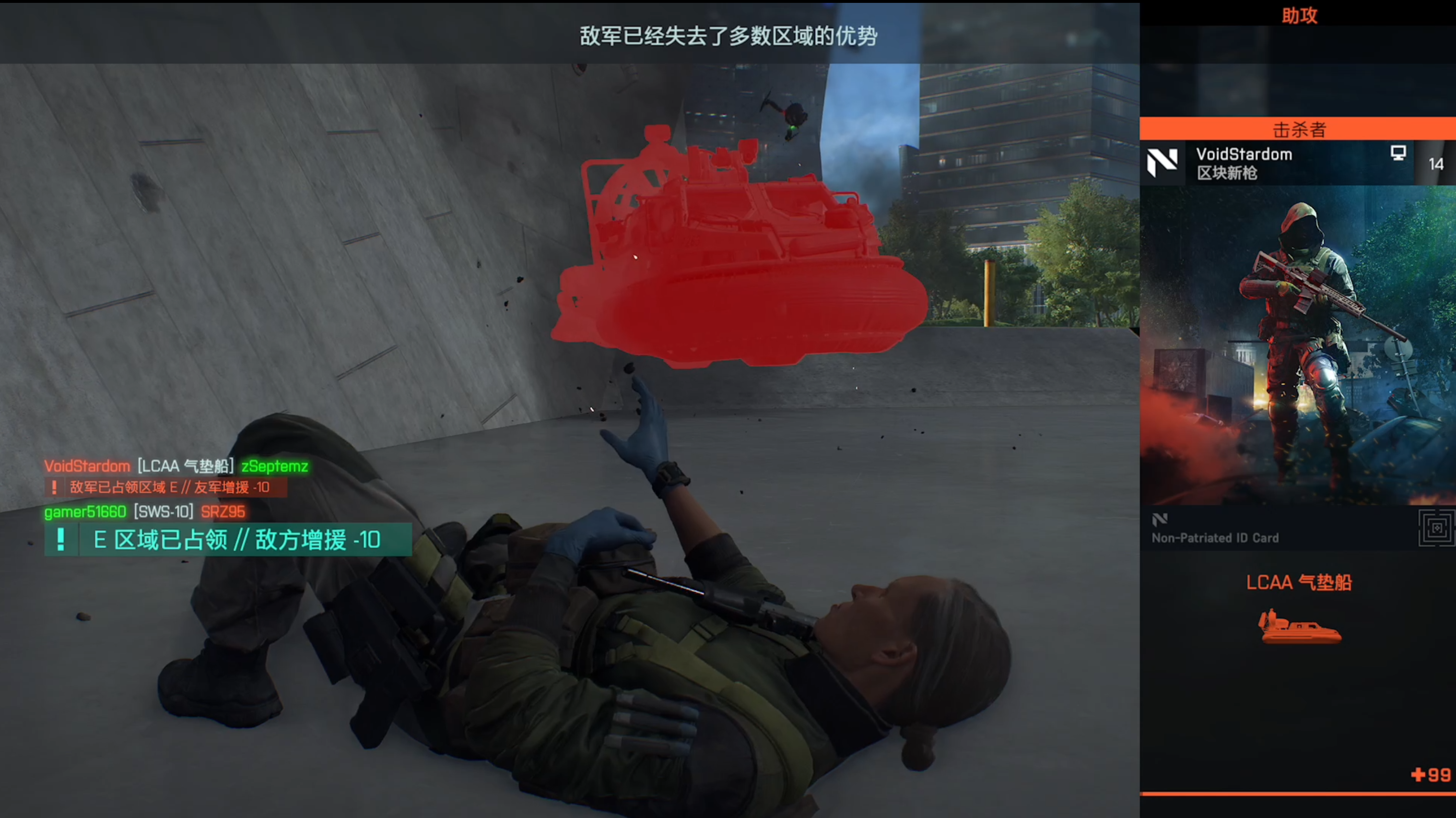 《战地2042》评测：一本开学前临时赶出来的暑假作业