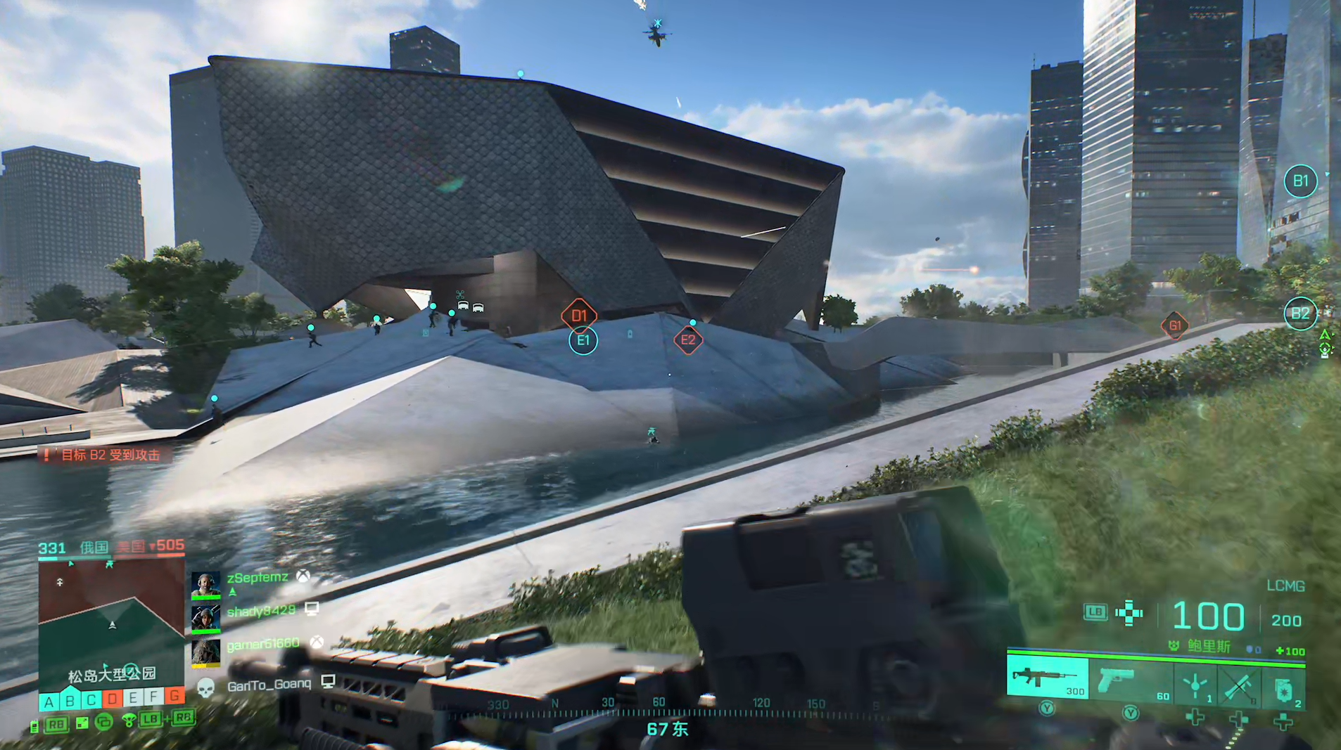 《战地2042》评测：一本开学前临时赶出来的暑假作业