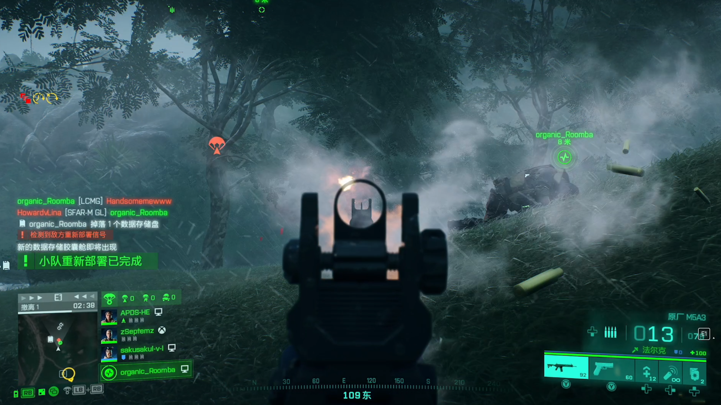 《战地2042》评测：一本开学前临时赶出来的暑假作业