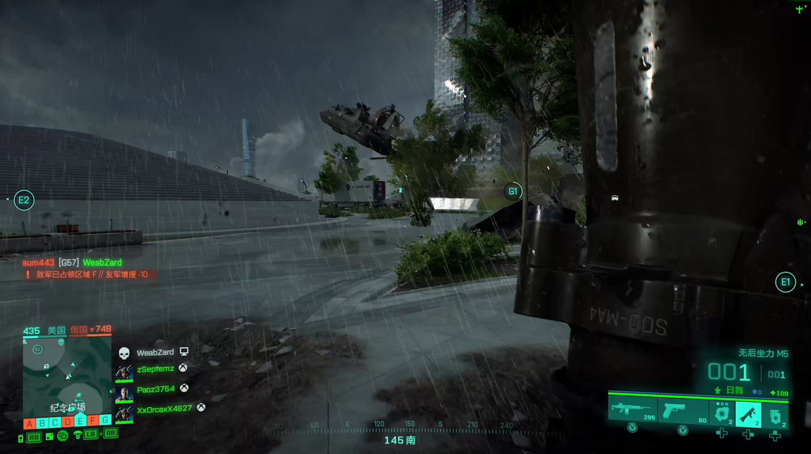 《战地2042》评测：一本开学前临时赶出来的暑假作业