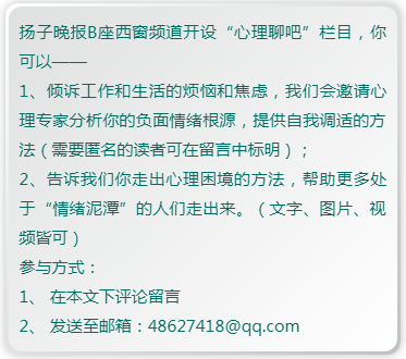 收到礼物觉得尴尬