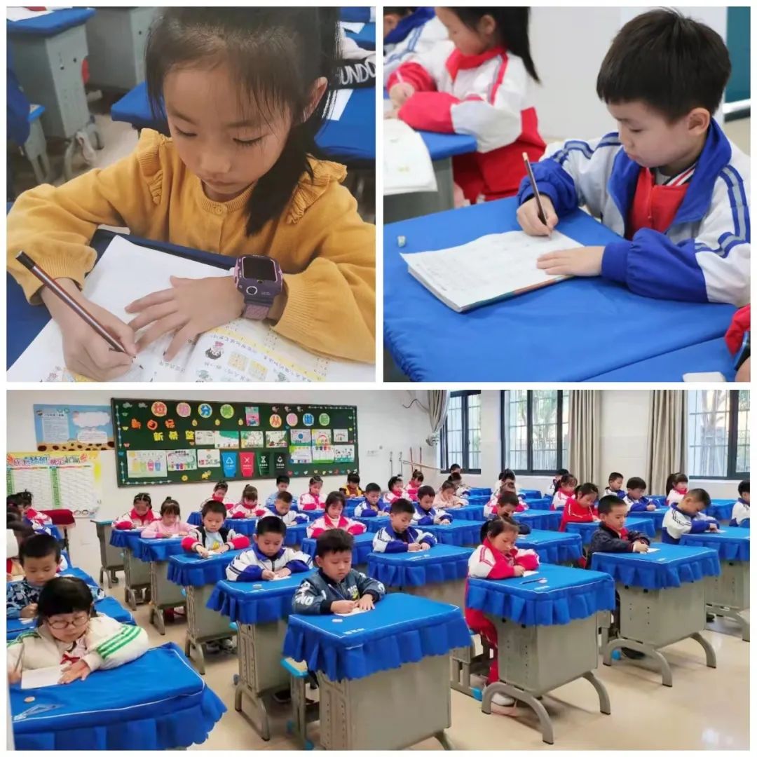 濂溪区第三小学举办一年级书写比赛(图3)