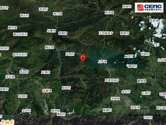 四川宜宾市珙县发生4.7级地震
