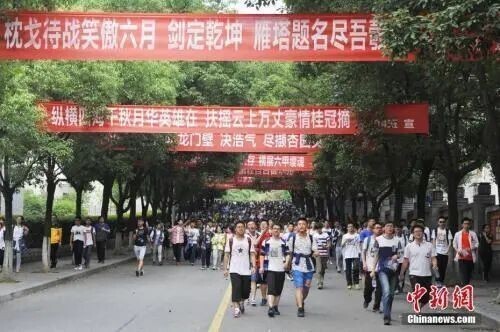 2022年高考这些政策要注意！收藏并转给需要的人