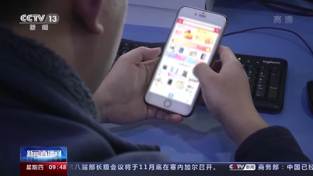 品牌女裝網購,