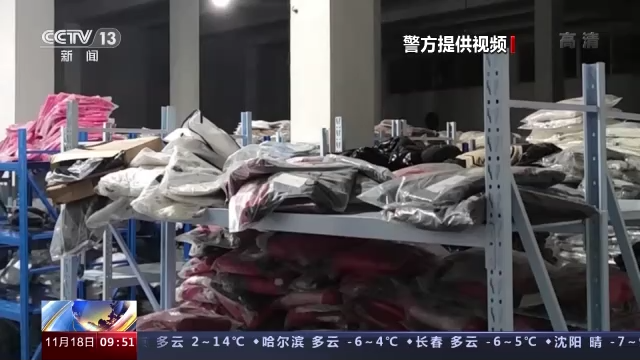 品牌女裝網購,