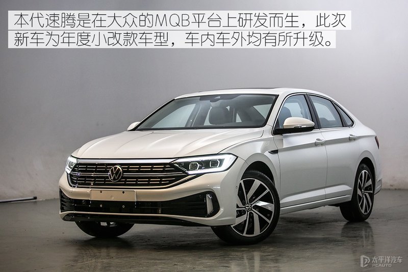 动力升级是变中重磅 实拍大众速腾