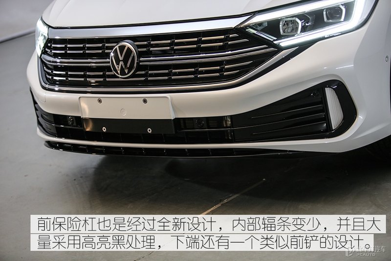 动力升级是变中重磅 实拍大众速腾