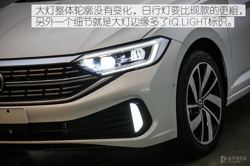 动力升级是变中重磅 实拍大众速腾