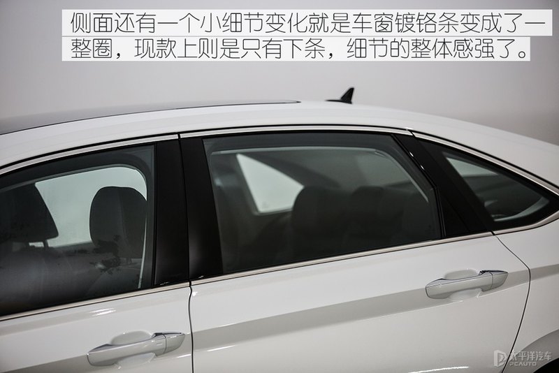 动力升级是变中重磅 实拍大众速腾