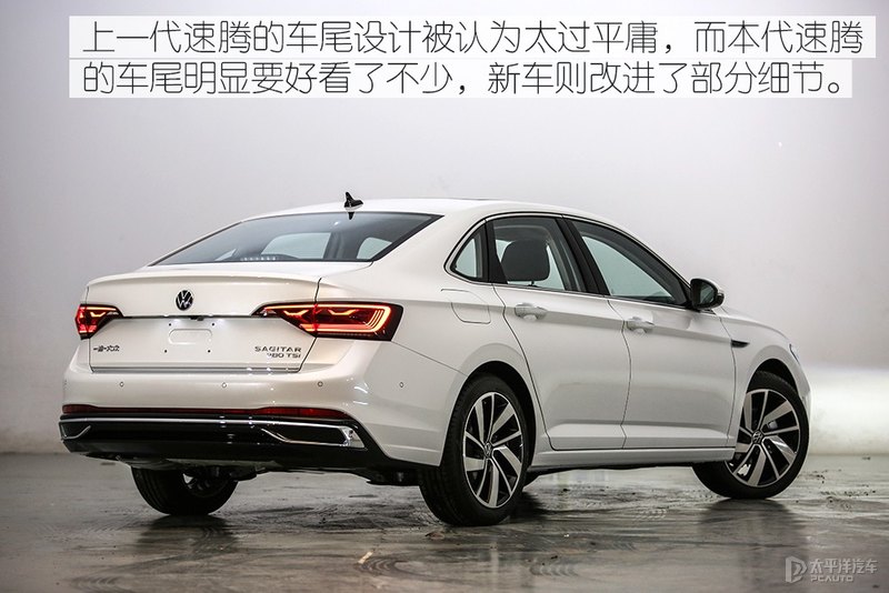 动力升级是变中重磅 实拍大众速腾