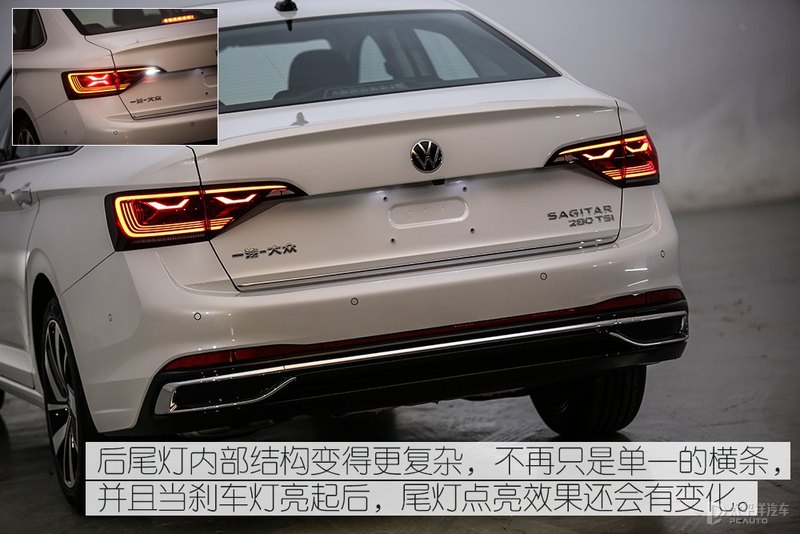 动力升级是变中重磅 实拍大众速腾