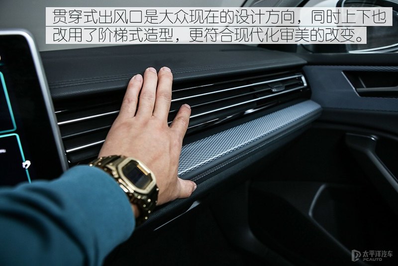 动力升级是变中重磅 实拍大众速腾