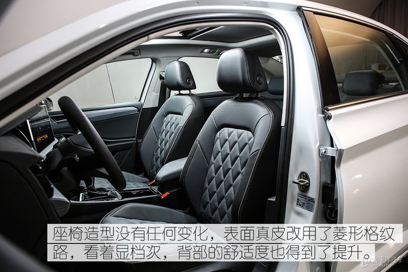 动力升级是变中重磅 实拍大众速腾