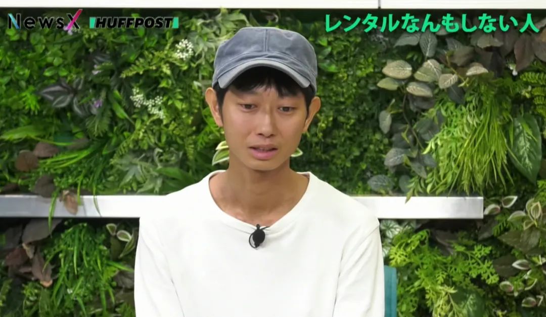 日本名牌大學高材生辭了工作開始“賣自己”？ 陪下葬、陪捉姦、陪洗澡……