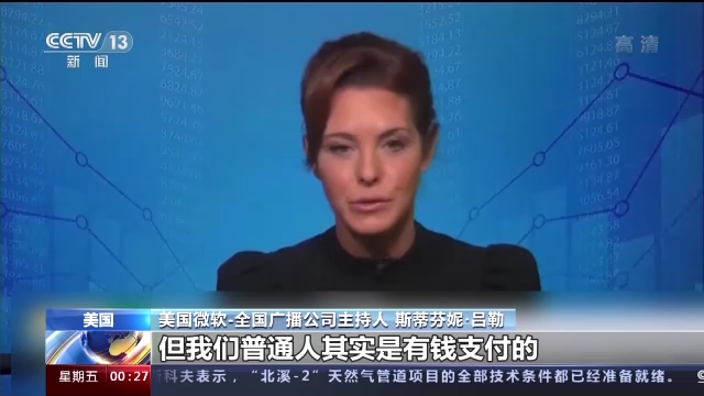 “ͨǺ”ý˱̬ջ