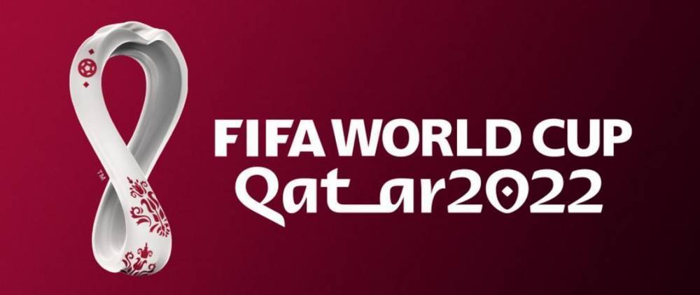 世界杯四个杯(国际足联：世界杯洲际附加赛将在卡塔尔举行，决出最后两个席位)