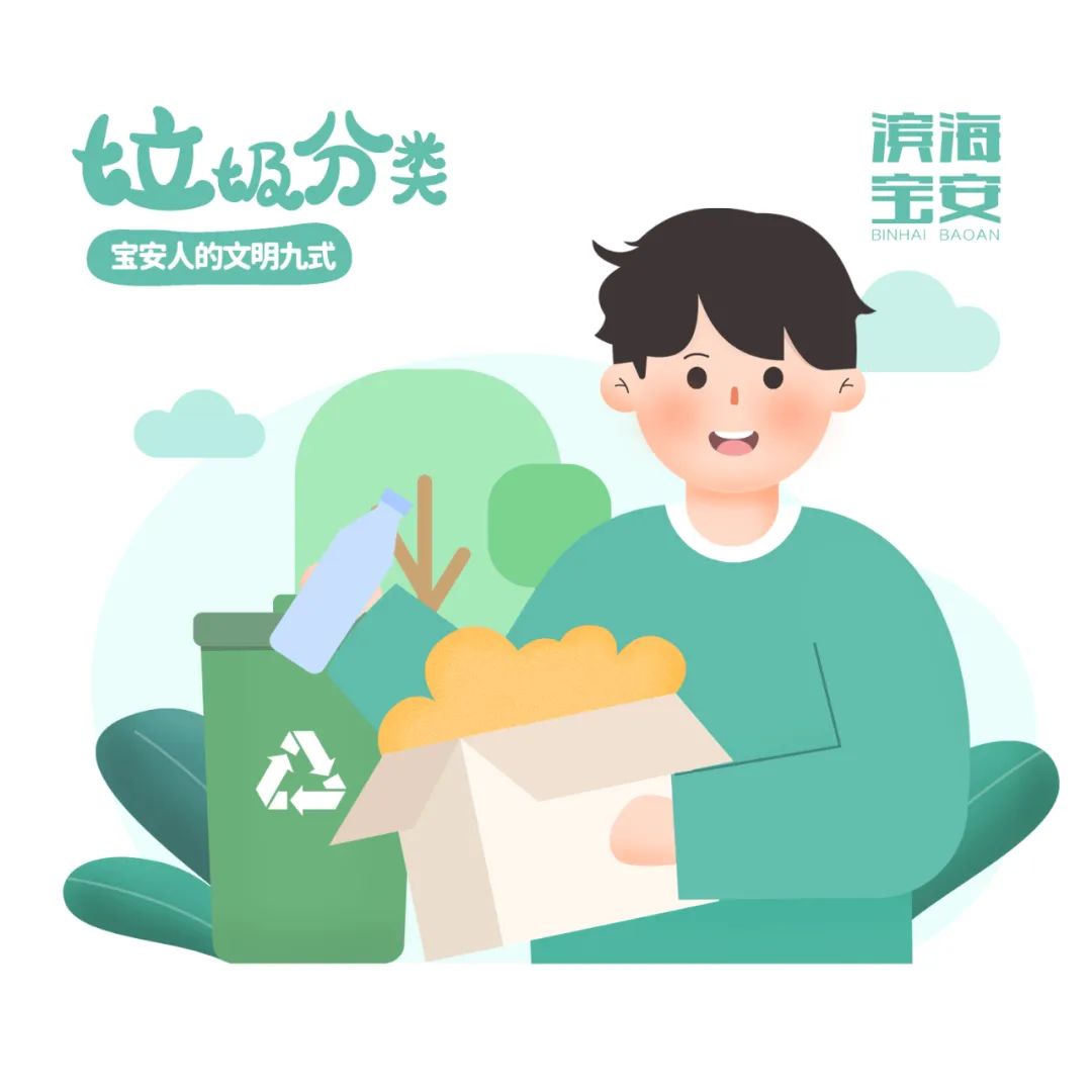 宝安开展道路客运场站疫情防控应急大演练