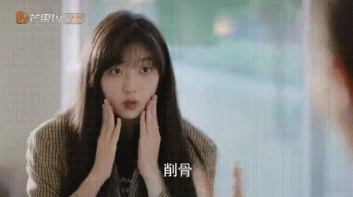 变漂亮可以嫁“大款”，钱不够可以“0元贷”……你被容貌焦虑洗过脑吗？“医美”机构营销话术大曝光！