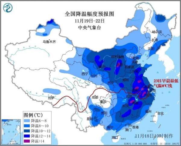 雾散了 冷空气发货