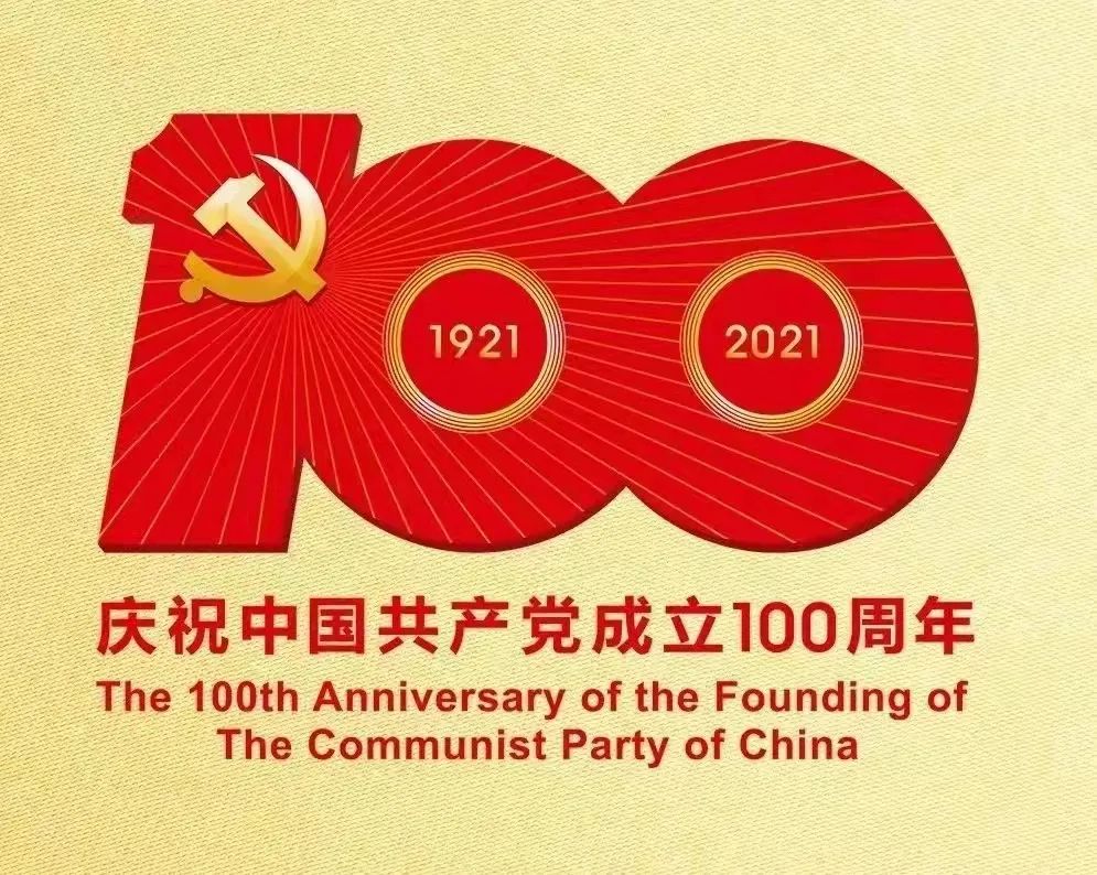 版权局登记,版权局登记收费标准