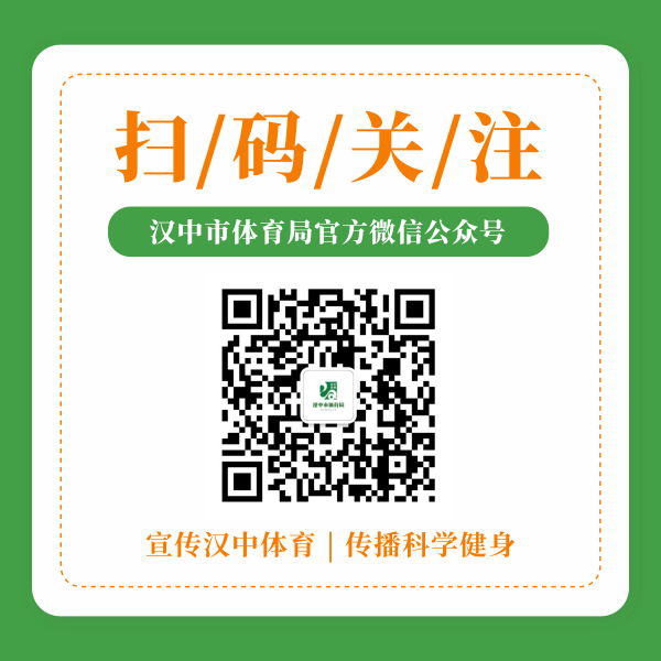 【全民健身】足部疼痛：查找运动链